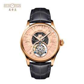 MEMORIGIN/万希泉手表 三叔陀飞轮 吴孟达同款 真皮手表