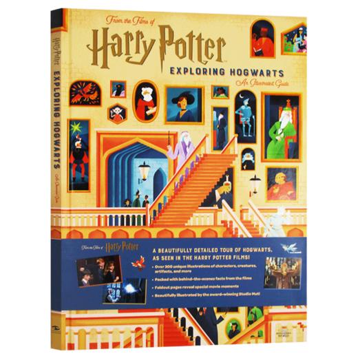 哈利波特 探索霍格沃茨 插图指南 英文原版 Harry Potter Exploring Hogwarts 英文版进口原版英语书籍 商品图3