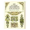 800种经典装饰品及设计 英文原版 800 Classic Ornaments and Design 英文版进口原版英语书籍 商品缩略图0