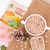 荞麦麦片（25克*36袋）【三十六雨】 商品缩略图4