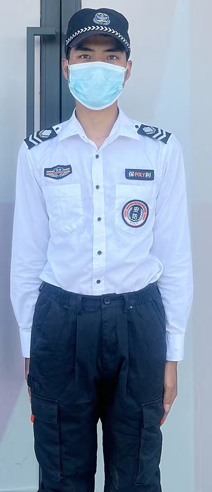 安防服长袖衬衫