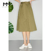 【商场同款】麦檬夏拼接本布腰带半身裙5C6141771 商品缩略图0