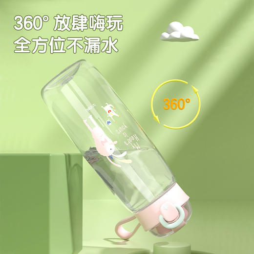 得力17662随手杯(600ML)(弹盖)(彩盒装)(混)(个) 商品图3