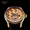 MEMORIGIN 万希泉手表 男表 陀飞轮手表 生肖系列 生肖马表 商品缩略图2