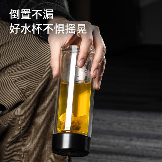 得力17660双层玻璃杯(黑)(个) 商品图3