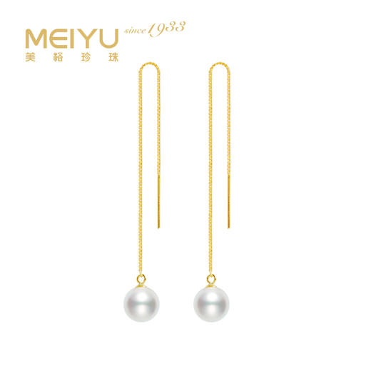 美裕 【清音】银925淡水珍珠耳钉 7.5-8mm白105620 商品图0