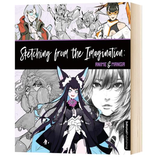 幻想速写集 动画与漫画 英文原版 Sketching from the Imagination Anime & Manga 从想象中素描 手绘插画技巧 英文版进口英语书 商品图1