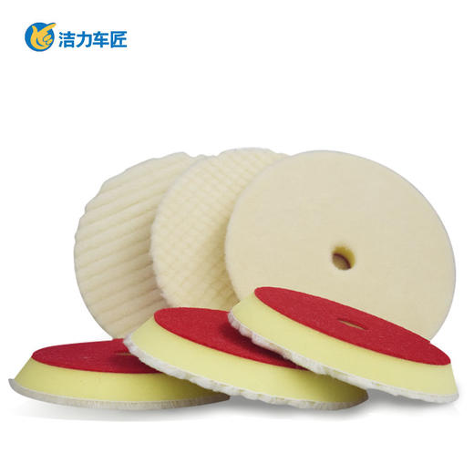 羊毛盘 商品图0