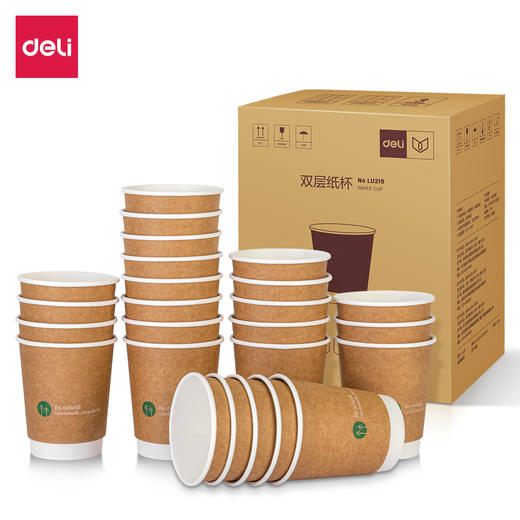 得力LU219双层纸杯(500只装)(棕) 商品图0