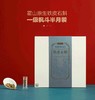 霍山石斛安徽特产一级枫斗半月装铁皮石斛 商务礼盒 新货 商品缩略图0