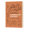 建构解剖学 英文原版 Constructive Anatomy 英文版进口原版英语书籍 商品缩略图0