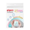 pigeon贝亲早产儿纸尿裤新生低体重尿不湿1.3-9公斤SS NB30片 商品缩略图0