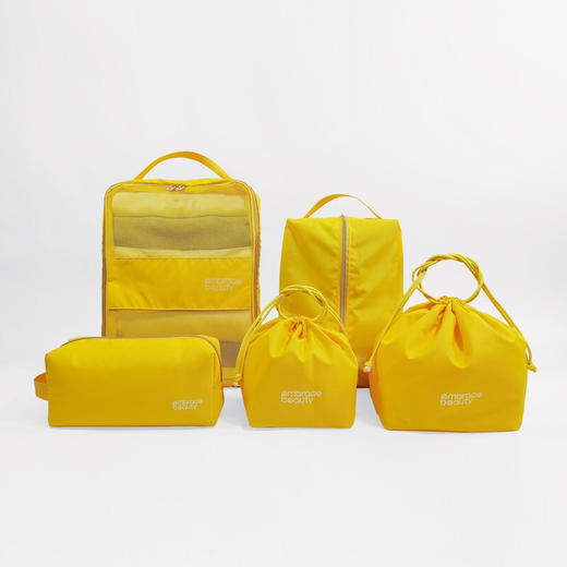 又见美物 旅行收纳袋套装行李箱分装收纳袋整理包 五件套 EB5101 商品图3