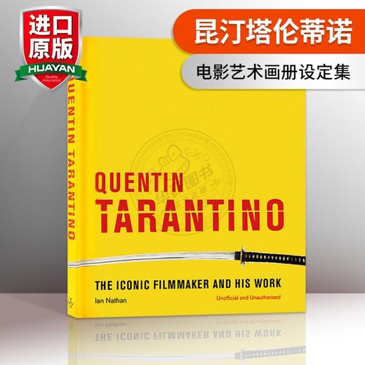 昆汀塔伦蒂诺电影艺术画册设定集 英文原版 Quentin Tarantino The iconic filmmaker and his work 英文版进口原版英语书籍 商品图0