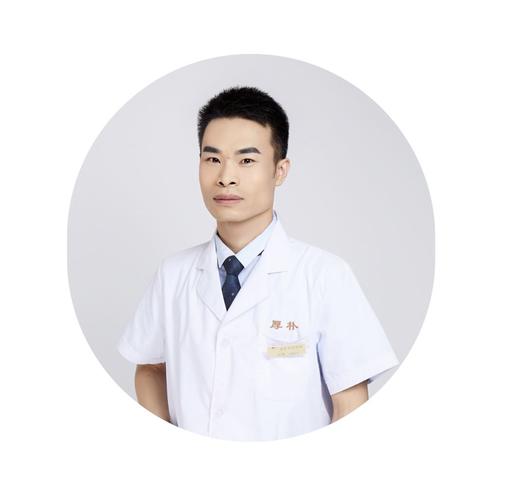 远程咨询（书面）-汪刚 商品图0