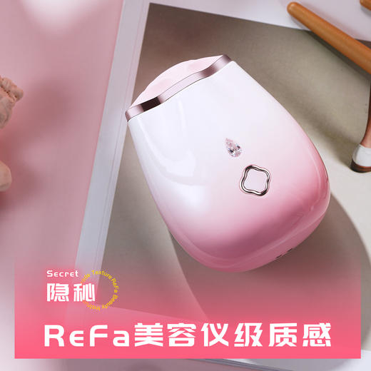斯塔奇 四叶草吮吸器阴蒂高潮按摩器女用成人情趣玩具震动 商品图1