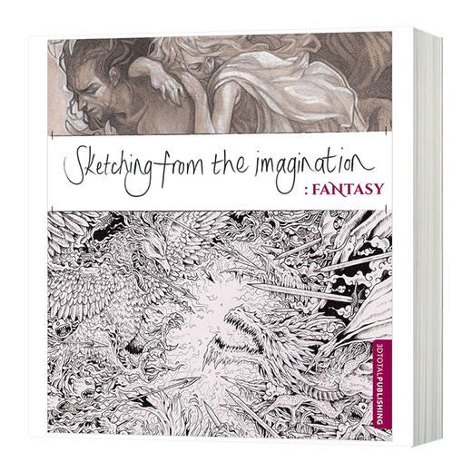 幻想速写集 奇幻类 英文原版 Sketching from the Imagination Fantasy 英文版进口原版英语艺术类书籍 商品图0