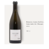 Domaine Lamy-Caillat Saint-Aubin En l'Ebaupin 2018 商品缩略图0