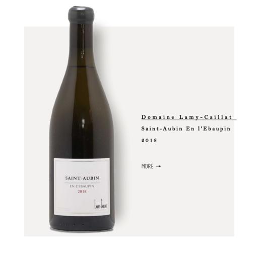 Domaine Lamy-Caillat Saint-Aubin En l'Ebaupin 2018 商品图0