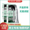 【品牌方直销】纯春堂云南本草植萃染果蔬然染发剂膏自然黑植物男士专用盖白发 商品缩略图1