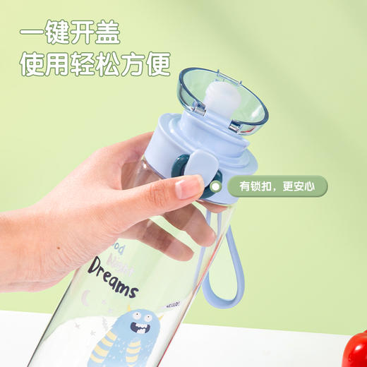 得力17662随手杯(600ML)(弹盖)(彩盒装)(混)(个) 商品图2