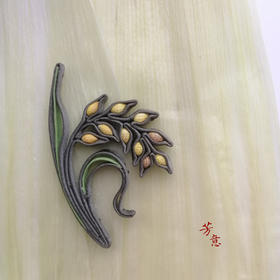麦穗盘扣胸针○芳意旗袍