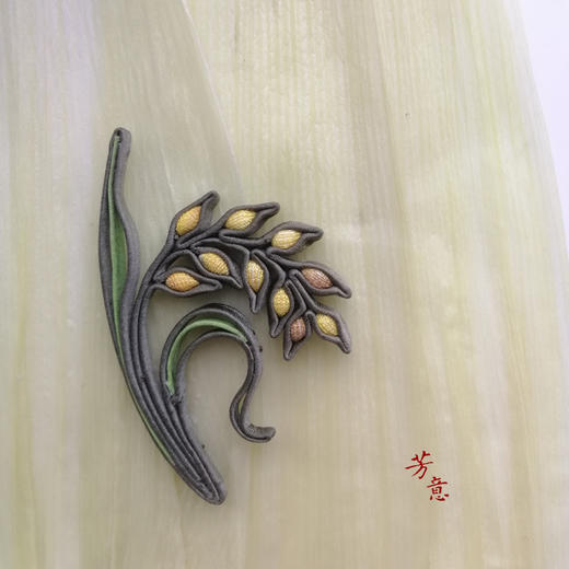 麦穗盘扣胸针○芳意旗袍 商品图0