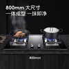 COLMO（509267
） 燃气灶5.0KW大火力嵌入式 家用双灶 钢化玻璃易清洁 一级能效 800mm大尺寸灶具QF3天然气) 商品缩略图2