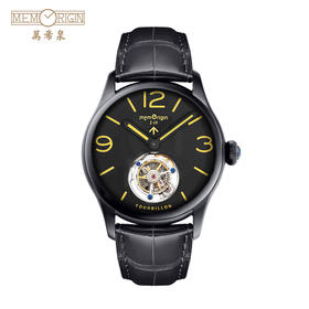 MEMORIGIN万希泉陀飞轮军表系列腕表机械表刻字男士皮带手表男表