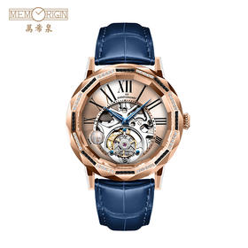 MEMORIGIN万希泉陀飞轮  傅家俊20周年  男士真钻腕表  自动机械
