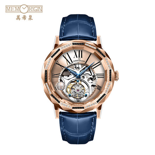 MEMORIGIN万希泉陀飞轮  傅家俊20周年  男士真钻腕表  自动机械 商品图0