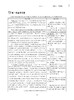 高考语文(第2版)/更高更妙的考前30天备考手册/安学军/浙江大学出版社 商品缩略图4
