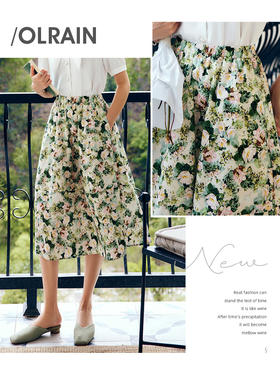 欧芮儿OLrain法式碎花半身裙女夏季2022新款高腰设计感a字中长裙