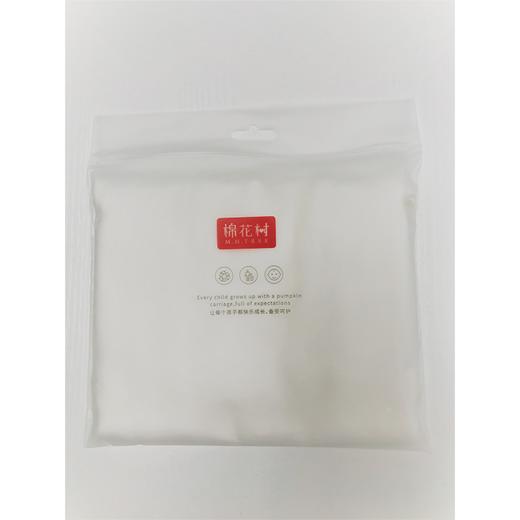 棉花树全棉纱布印花汗巾L码(连体)3条装MR014#50cm*24cm 商品图0