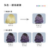 zana莎纳果香锁固补护色日系染补色炫彩洗发水护发素 商品缩略图8