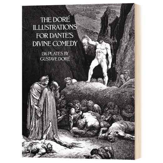 古斯塔夫多雷：但丁神曲插图集 英文原版 The Divine Comedy - The Plates of Gustave Dore 英文版 进口英语书籍 商品图1