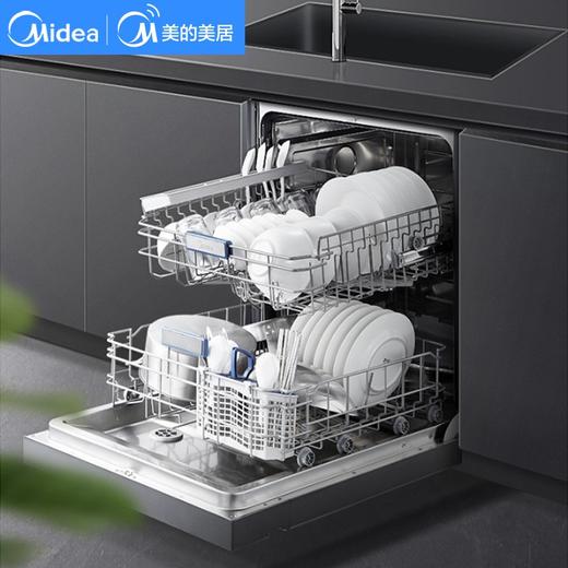 美的（Midea）（509603
）线下同款洗碗机 13套家用嵌入式 变频热风烘干 三星级消毒 WIFI控制P40 智能家电 商品图1