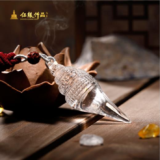 天然白水晶---金刚铃吊坠、法螺吊坠 商品图0