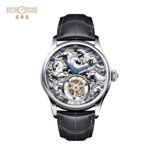 MEMORIGIN 万希泉手表 男表 陀飞轮手表 生肖系列 生肖马表 商品图1