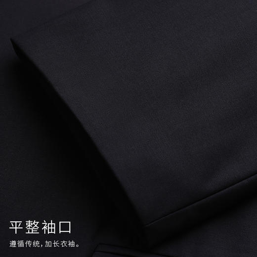 天福系列-西服（藏蓝） 商品图3