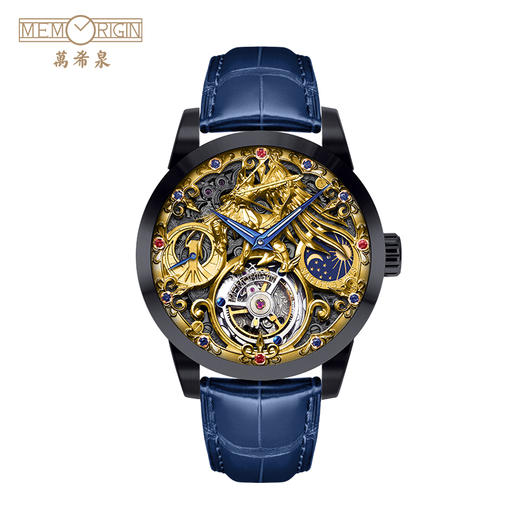 MEMORIGIN万希泉圣斗士星矢黄金十二宫射手座陀飞轮手表限量腕表 商品图0