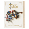 塞尔达传说 荒野之息设定集 英文原版 The Legend of Zelda Breath of the Wild 旷野之息画册 游戏概念画集 任天堂 周边书 英文版 商品缩略图1