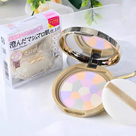 日本Canmake E大饼01#