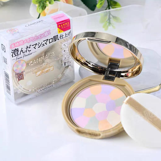 日本Canmake E大饼01# 商品图0