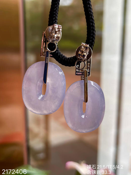 2172406，冰近高冰紫方扣耳坠，59999 商品图7