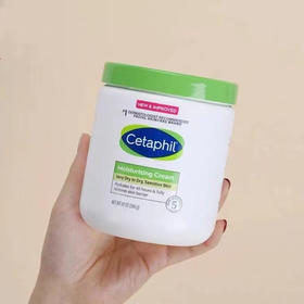 丝塔芙大白霜550