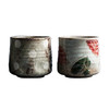 日本进口陶瓷和风主人杯日式茶杯160ml 商品缩略图0