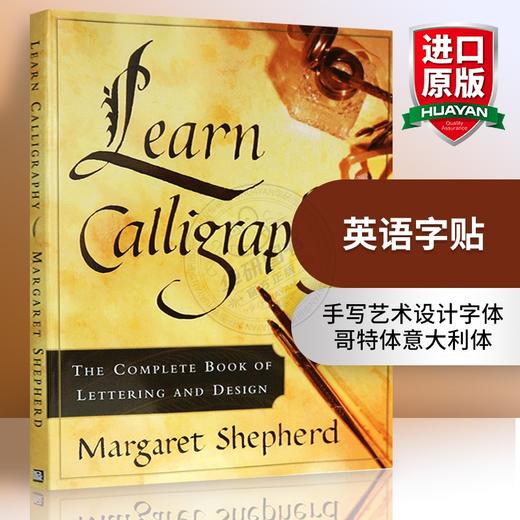 英语字贴 英文原版 Learn Calligraphy英文进口书法字贴 手写印刷体意大利罗马斜衡水圆体 英文版书法学习艺术设计指导书 商品图0
