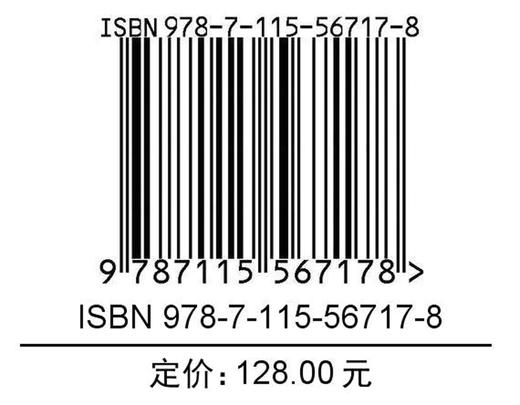 教育心理学：理论与实践（第*2版，英文版）  英文原版书籍心理学书籍 商品图1