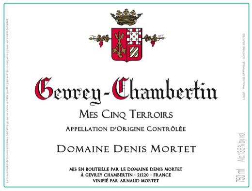 「跨境」2021丹尼茂泰酒庄热弗雷香贝天吾田红葡萄酒 Denis Mortet Gevrey Chambertin  "Mes Cinq Terroirs" 商品图0